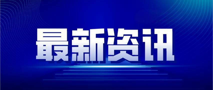 南京薪算盘代账公司年度审计服务介绍