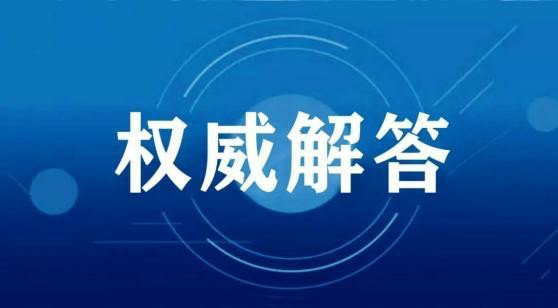 两家任职单位同时给我发了全年一次性奖金，我年度汇算的时候是否都可以按全年一次性奖金计税办法申报个人所得税？