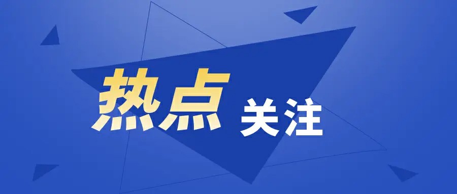 在个税APP上进行2024年度个税汇算清缴时,提示“住房贷款可能已结清或为非首套房贷款”,但实际贷款并未还完且是首套住房,我应该怎么操作呢?