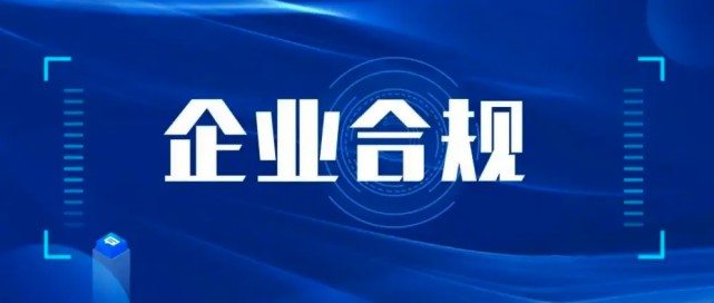南京玄武区代账公司在线咨询 收费标准/流程/选择指南全解析