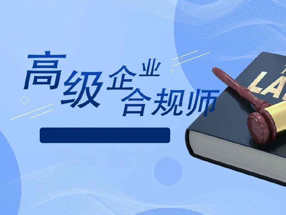 2024南京合规代账收费标准揭秘 小规模/一般纳税人费用明细在此