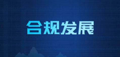 南京浦口区代账公司收费标准大揭秘 2025最新价目表+避坑指南
