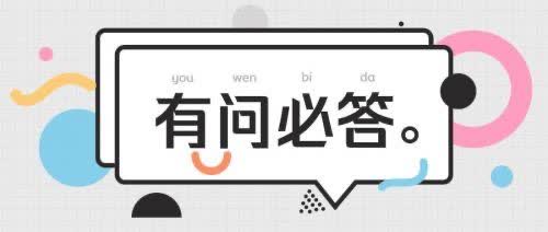 南京代账公司地址变更代办:高效办理全流程,7-10天搞定工商税务同步更新