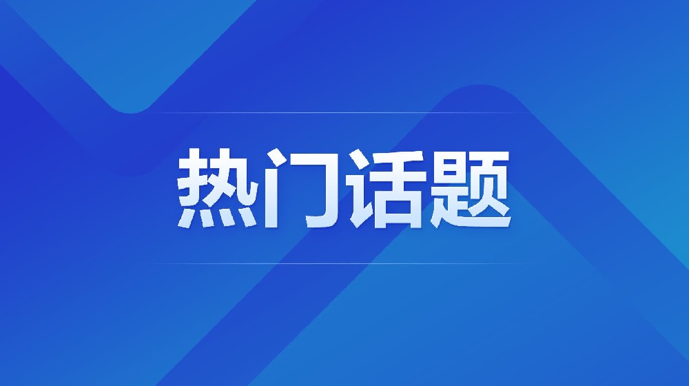 南京商标注册代理记账一条龙服务全攻略:材料/流程/优势一网打尽