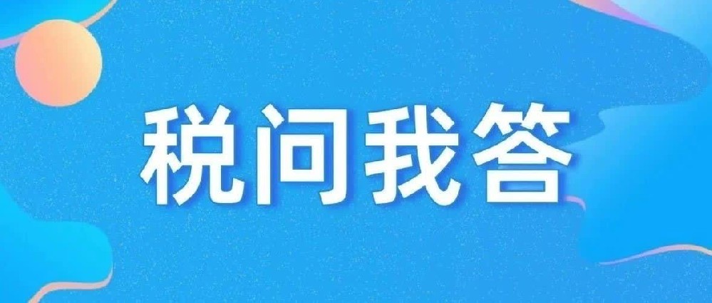 南京代账公司专利申请服务全攻略 中小微企业知识产权保护首选