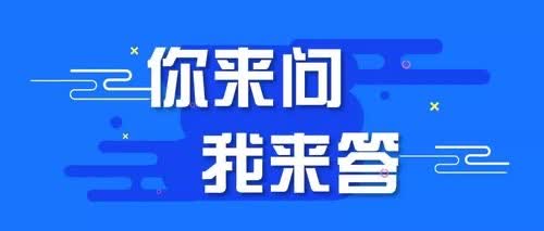 南京代账公司财务软件推荐:4大主流工具+本地化适配指南
