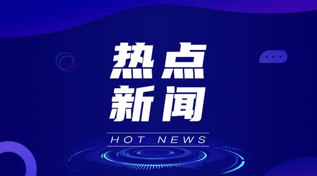 南京代账公司客户案例:科技企业年减税款10万并获200万融资的财税密码