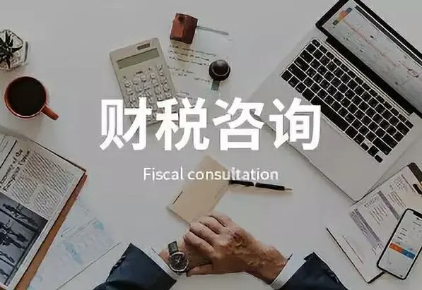 南京注销公司违约金多少 2025最新标准及规避方法