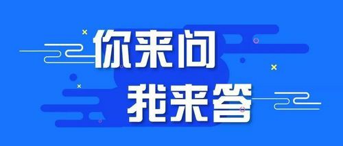南京溧水区注册公司流程全解析,7步快速搞定创业第一步