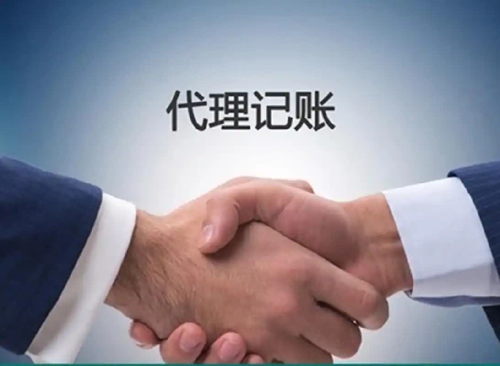 南京农业行业合规代账哪家放心?南京薪算盘专业团队为您保驾护航