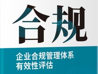南京装修行业合规代账哪家细致?20年经验团队解析合规+专业+服务细节