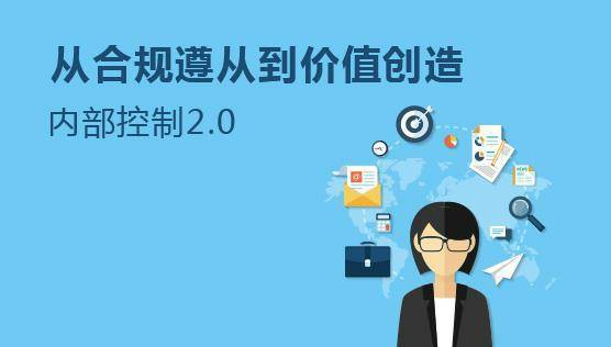 南京零售合规财务代理哪家便宜？高性价比选择指南