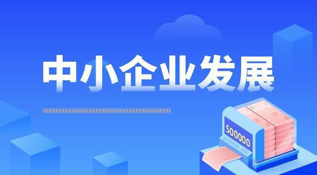 南京电商合规代账哪家高效 薪算盘智能财税3天变1天