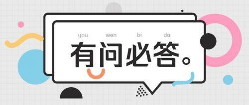 南京注销公司法律责任期限多久？税务债务等风险追诉期全解析