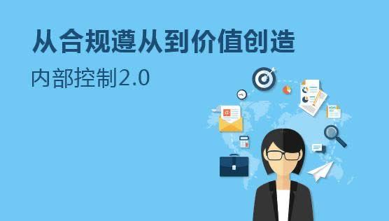 南京咨询合规代账哪家服务周到？薪算盘一站式财税服务更省心